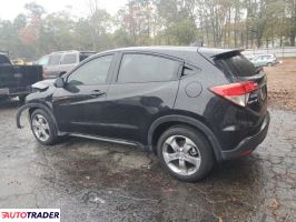 Honda HR-V 2022 1