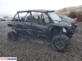 Kawasaki KR - zobacz ofertę