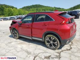 Mitsubishi Eclipse 2020 1 Mitsubishi Eclipse 2020 1