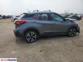 Nissan Pozostałe 2020 1 Nissan Pozostałe 2020 1