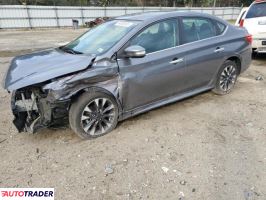 Nissan Sentra 2019 1 Nissan Sentra 2019 1