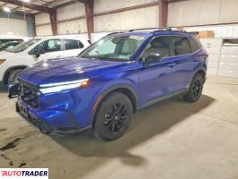 Honda CR-V - zobacz ofertę