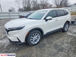 Honda CR-V 2023 1