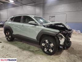 Hyundai Kona 2025 2