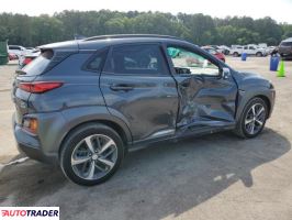 Hyundai Kona 2020 1 Hyundai Kona 2020 1
