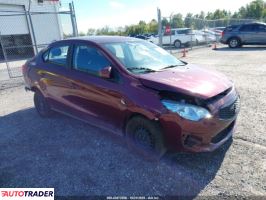 Mitsubishi Mirage - zobacz ofertę