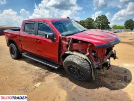Chevrolet Silverado 2021 5
