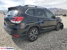 Subaru Forester 2019 2 Subaru Forester 2019 2