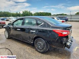 Nissan Sentra 2019 1 Nissan Sentra 2019 1