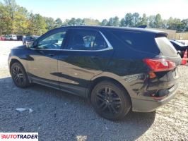 Chevrolet Equinox 2020 1