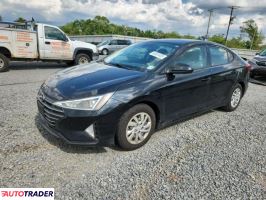 Hyundai Elantra 2020 2 Hyundai Elantra 2020 2