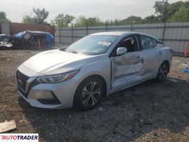 Nissan Sentra 2022 2 Nissan Sentra 2022 2