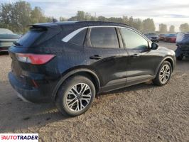 Ford Escape 2020 1
