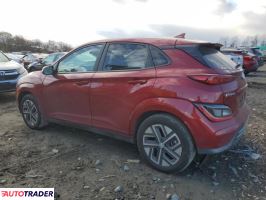 Hyundai Kona Electric 2023 Hyundai Kona Electric 2023