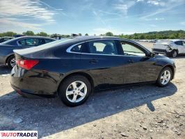 Chevrolet Malibu 2020 1