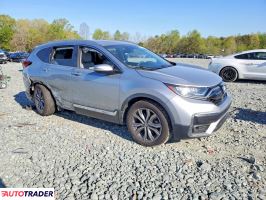 Honda CR-V 2020 1