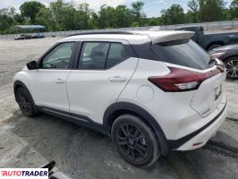Nissan Pozostałe 2024 1