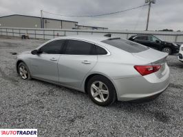 Chevrolet Malibu 2022 1 Chevrolet Malibu 2022 1