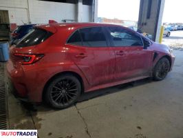 Toyota Corolla 2023 1 Toyota Corolla 2023 1
