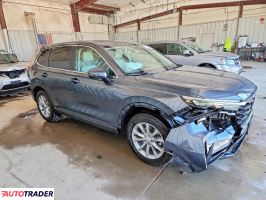 Honda CR-V 2025 1