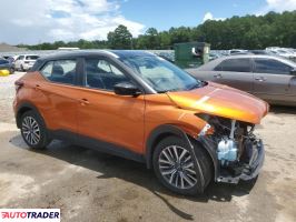 Nissan Pozostałe 2023 1 Nissan Pozostałe 2023 1