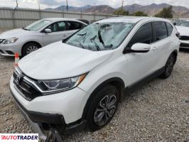 Honda CR-V - zobacz ofertę