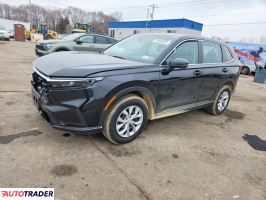 Honda CR-V 2023 1