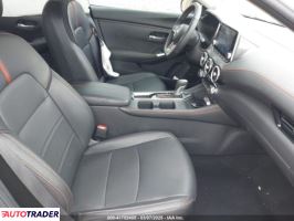 Nissan Sentra 2025 2 Nissan Sentra 2025 2