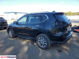 Nissan Rogue 2020 2 Nissan Rogue 2020 2