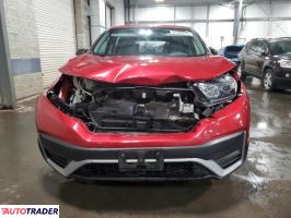 Honda CR-V 2020 1
