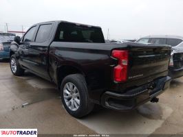 Chevrolet 1500 2020 4