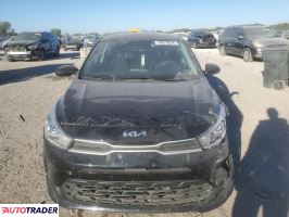 Kia Rio 2023 1