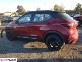 Nissan Pozostałe 2023 1