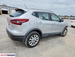 Nissan Rogue 2020 2