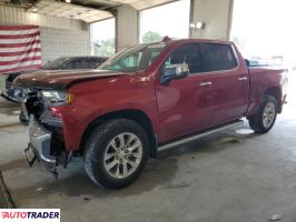 Chevrolet Silverado 2021 5