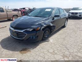 Chevrolet Malibu 2023 1 Chevrolet Malibu 2023 1