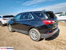 Chevrolet Equinox 2020 1