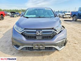 Honda CR-V 2020 1
