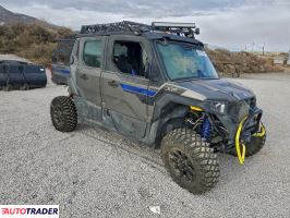 Polaris Pozostałe - zobacz ofertę