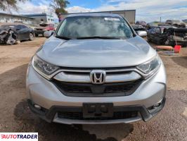 Honda CR-V 2019 1
