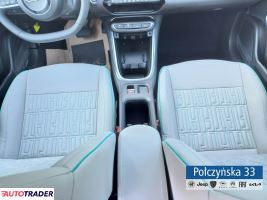 Fiat 600 2025 1.2 110 KM