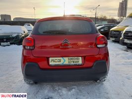 Citroen C3 2024 1.2 83 KM