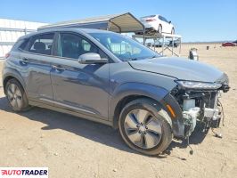 Hyundai Kona 2020
