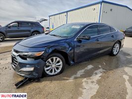 Chevrolet Malibu - zobacz ofertę