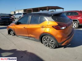 Nissan Pozostałe 2023 1 Nissan Pozostałe 2023 1