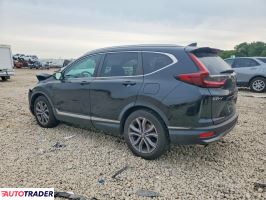 Honda CR-V 2021 1