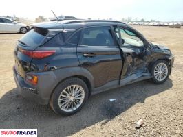 Hyundai Kona 2020 2 Hyundai Kona 2020 2