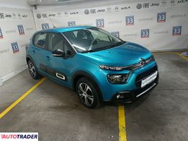 Citroen C3 2020 1.2 83 KM