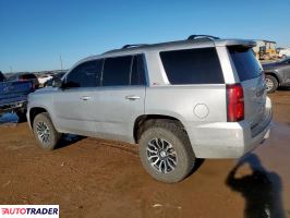 Chevrolet Tahoe 2020 5