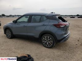 Nissan Pozostałe 2021 1 Nissan Pozostałe 2021 1